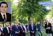 NSU kurbanı Abdurrahim Özüdoğru anılacak